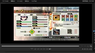 [プレイ動画]　戦国無双４の姉川の戦い(浅井軍)をれいでプレイ