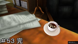 【デジモン】最高のエンディング ＃５３ 完