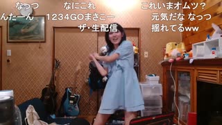 【ゆきみ】ヒットエンドラン