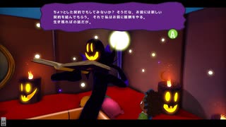 A Hat Inm Time - したたかな契約編 .mp9