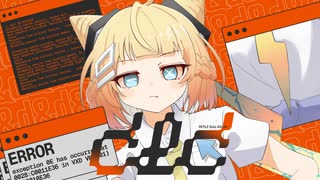 【Album XFD】d&d / Mi7s3