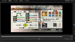 [プレイ動画]　戦国無双４の姉川の戦い(浅井軍)をあくりすでプレイ