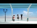 だから僕は音楽を辞めた☆