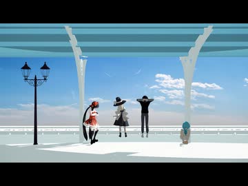 だから僕は音楽を辞めた☆