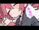 蒸し暑い / 重音テト