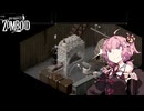 もやしの姉、鍛冶場を作る【S3 Project Zomboid #14】