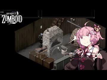 もやしの姉、鍛冶場を作る【S3 Project Zomboid #14】