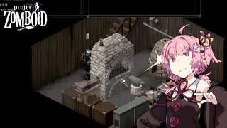 もやしの姉、鍛冶場を作る【S3 Project Zomboid #14】