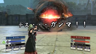 【初見】ファイアーエムブレム風花雪月実況プレイpart969【プレイ】