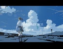 ロードミラージュ / 知声