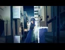 津々裏々 / 音街ウナSV　サラダ新鮮音楽【オリジナル曲MV】