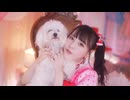 なーたん、今日も可愛い?