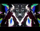 エスペイホ / 衿淵けーさん feat.フリモメン
