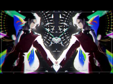 エスペイホ / 衿淵けーさん feat.フリモメン