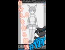 ▶朝活◀ Pt.02 3体目の自分を作っていきながらおはようございます