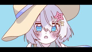 【UTAUcover】たびのまえ、たびのあと【碧珠槻 澪來】