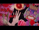 Don't touch me!!