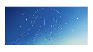 答え
