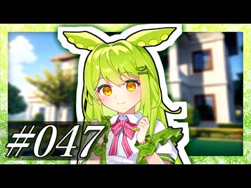 「あなたにいちばんに食べてほしいのですわ」【VOICeVI劇場】