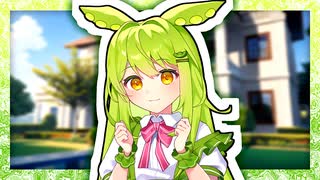 「あなたにいちばんに食べてほしいのですわ」【VOICeVI劇場】