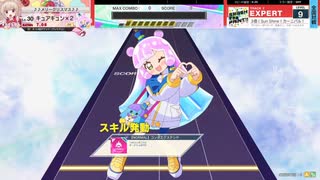 X-VERSE 10 新作の全国対戦Part1　1300動画☆