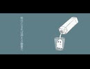 果汁100%ジュースは果物の幽霊 / 無來 - タタン・トルタ