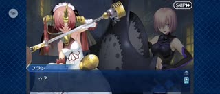 【FGO】11月の物寂しい夜の出来事Ⅰ（幕間の物語）2