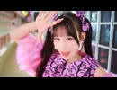 倍の倍の バイのバイ