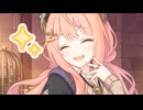 好きこそものの上手なれ