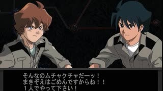 ギレンの野望 アクシズの脅威V 地球連邦実況プレイ4