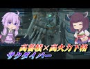 【バトオペ2】東北きりたんと近距離もやれる観測汎用【ザクダイバーLv1】【VOICEROID実況】