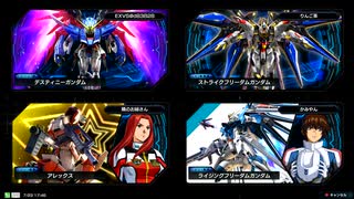 EXVS2IB　隣の姉ックス　今作のアレックスの射撃戦事情、アーマーと生の相互切り替えが鍵