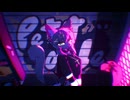 not calling you / 重音テトSV