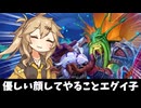 台頭してきた！動物語！の巻ーそのうちつむぎは、かんがえるのをやめたー【バトルグラウンド】