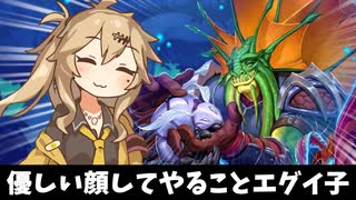 台頭してきた！動物語！の巻ーそのうちつむぎは、かんがえるのをやめたー【バトルグラウンド】