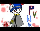 PVリレー【チェーンソード】Spectrum SVI