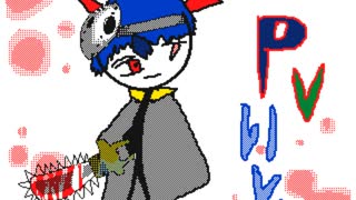 PVリレー【チェーンソード】Spectrum SVI