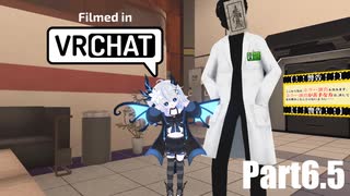 竜人サイバーVRC.mp6.5