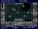 【TAS】 Genesisロックマンメガワールド in 1:29:13.28 (Part 1/2)
