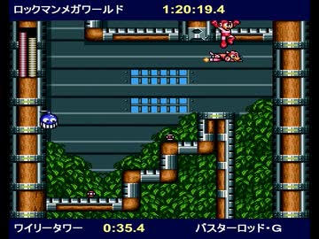 ロックマン メガワールド ロックマン 3: メガワールド (少女版) 【ノーダメージ】 - YouTube