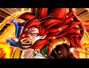 【ドッカンバトル】究極の光を放つ戦士 超サイヤ人4ゴジータ【LR】バトルモーション