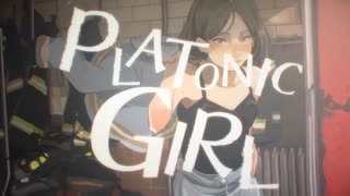 【ぼっちを極めたVが】PLATONIC GIRL / Covered by 旭乃アクア【歌ってみた】