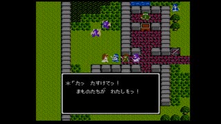 【FC】ドラクエ2悪霊の神々をプレイその12【実況】