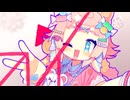 プレイ (PLAY) / Giga (Covered by ころねぽち)