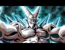 【ドッカンバトル】邪悪な力に覆われた世界 超一星龍【LR】バトルモーション
