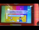 【太鼓の達人ニジイロver】【限定】ジングルベル第７６５番