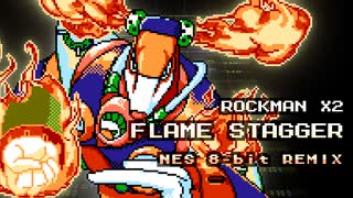 ［ロックマンX2］フレイム・スタッガーステージ（ファミコン風8bitアレンジ）