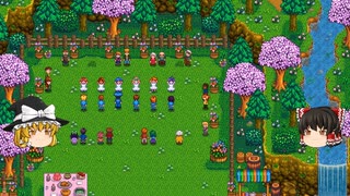 【Stardew Valley】 ＃067 【目標→農場の拡充】指輪を２つ作った・鉱山と魚釣り・特別注文・フラワーダンス・マオウ誕生・雑談：マオののんびり農場日誌３ 【ゆっくり実況】