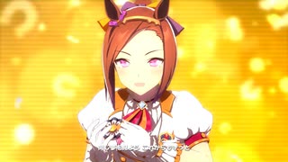 【サクラバクシンオー】We are DREAMERS!!【ウマ娘】