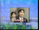 【合作単品】カズマ製薬